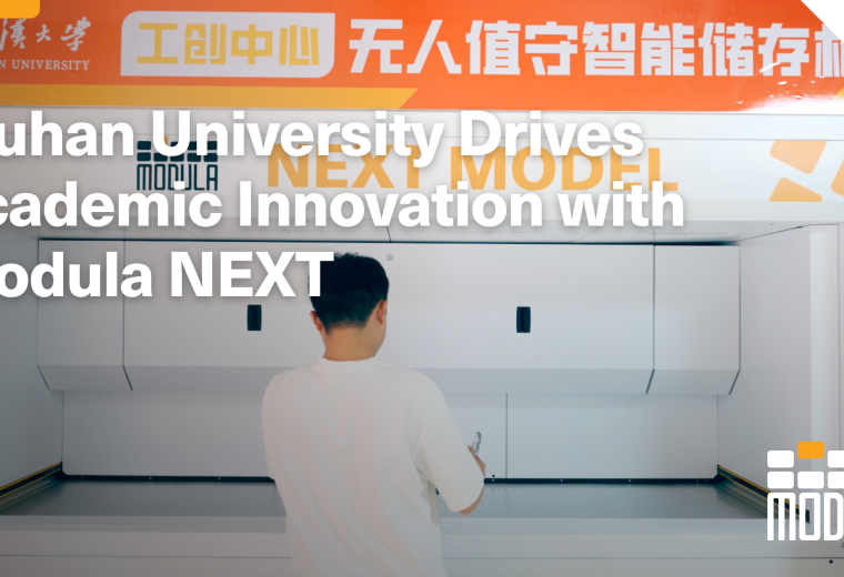 Modula Wuhan University - Header Image